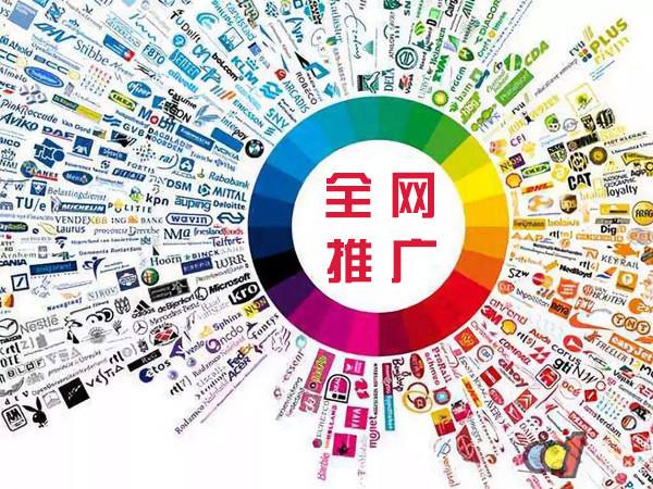 泰州传统企业进行网络营销需要注意的几个基础策略